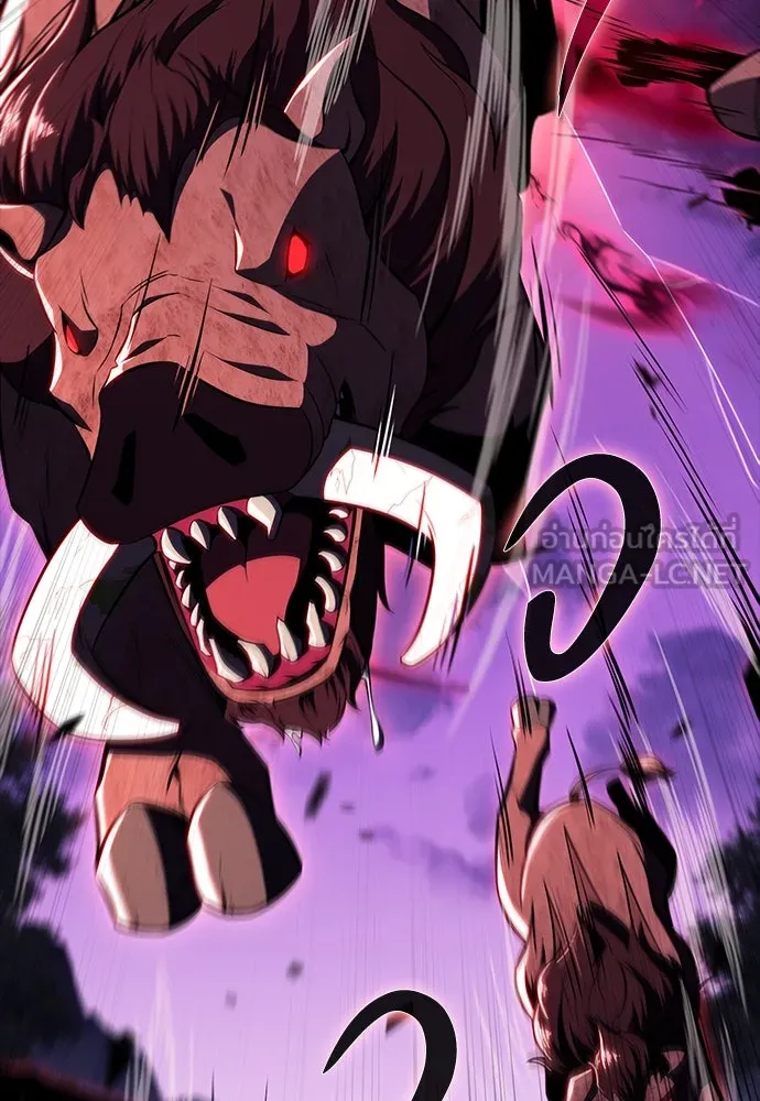 ครัวผู้กล้าท้าให้ชิม ตอนที่ 12 รูปที่ 15