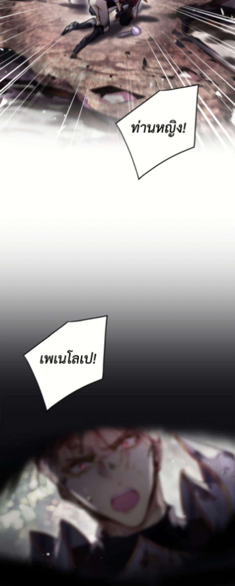 Manga-lc-com อ่านมังงะ อ่านการ์ตูน ออนไลน์ ฟรี Death Is The Only Ending For The Villainess ตอนที่ 1 2 3 4 5 6 7 8 9 10 11 12 13 14 ฟรี ไม่มีโฆษณา Manga-lc - อ่าน มังงะ อ่าน การ์ตูน ออนไลน์ อ่านมังงะ ฟรี