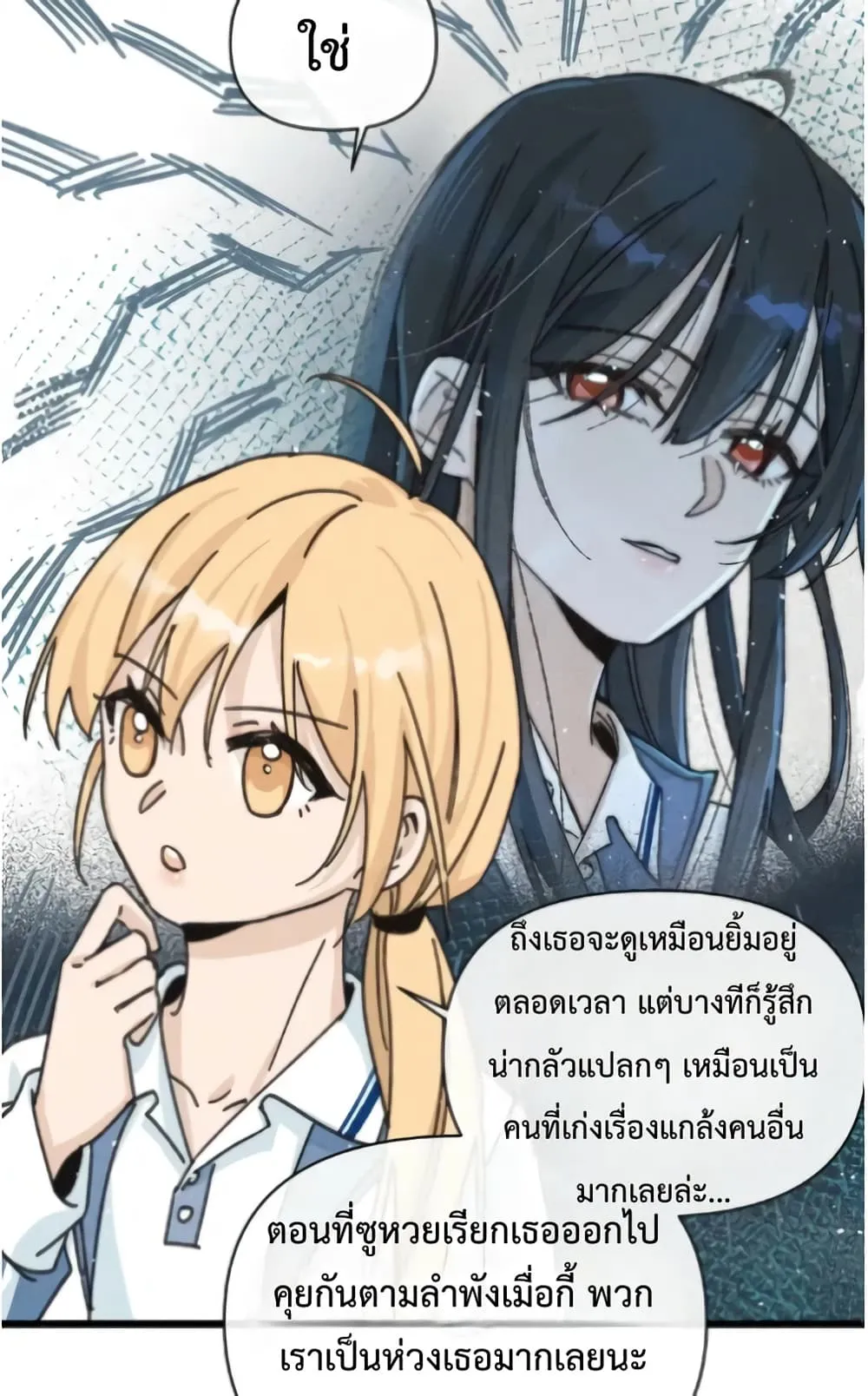 Manga-lc-com อ่านมังงะ อ่านการ์ตูน ออนไลน์ ฟรี Don’t Touch My Ears ตอนที่ 1 2 3 4 5 6 7 8 9 10 11 12 13 14 ฟรี ไม่มีโฆษณา Manga-lc - อ่าน มังงะ อ่าน การ์ตูน ออนไลน์ อ่านมังงะ ฟรี