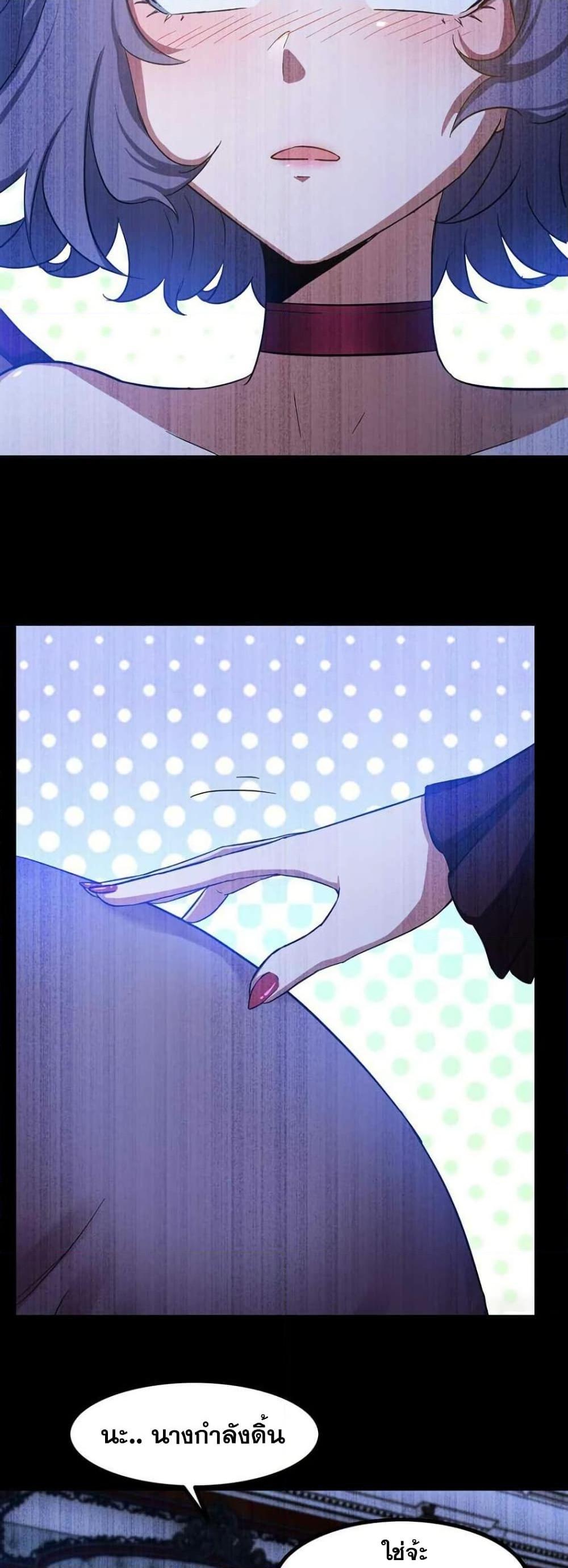 Manga-lc-com อ่านมังงะ อ่านการ์ตูน ออนไลน์ ฟรี My Wife is a Demon Queen ตอนที่ 1 2 3 4 5 6 7 8 9 10 11 12 13 14 ฟรี ไม่มีโฆษณา Manga-lc - อ่าน มังงะ อ่าน การ์ตูน ออนไลน์ อ่านมังงะ ฟรี