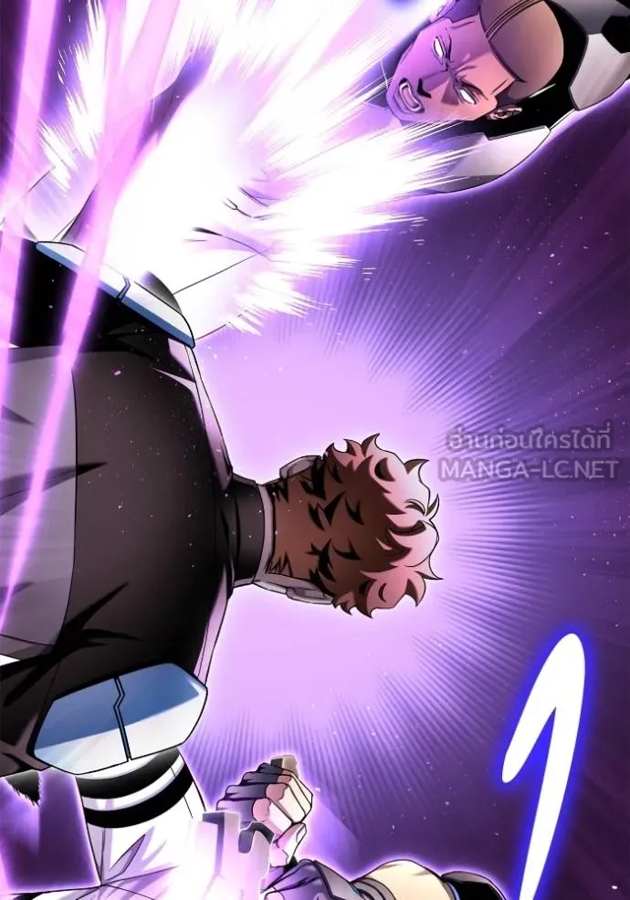 เกมของยอดมนุษย์ ตอนที่ 112 รูปที่ 153