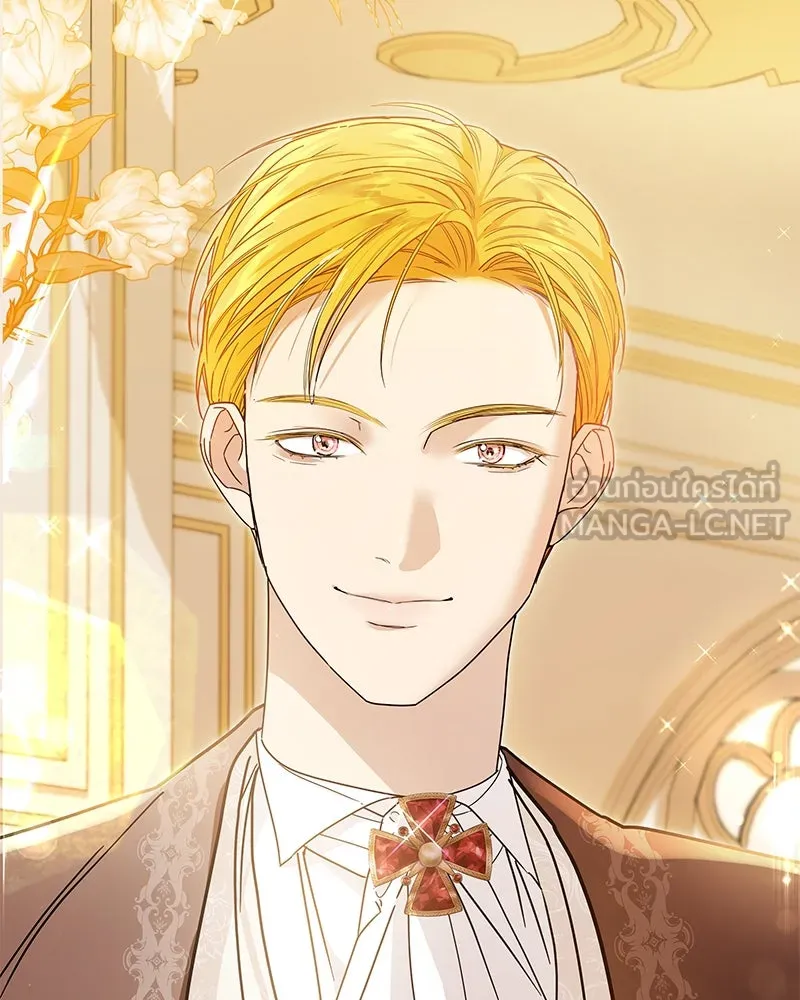 กำราบรักร้ายนายจอมพยศ ตอนที่ 3 รูปที่ 138
