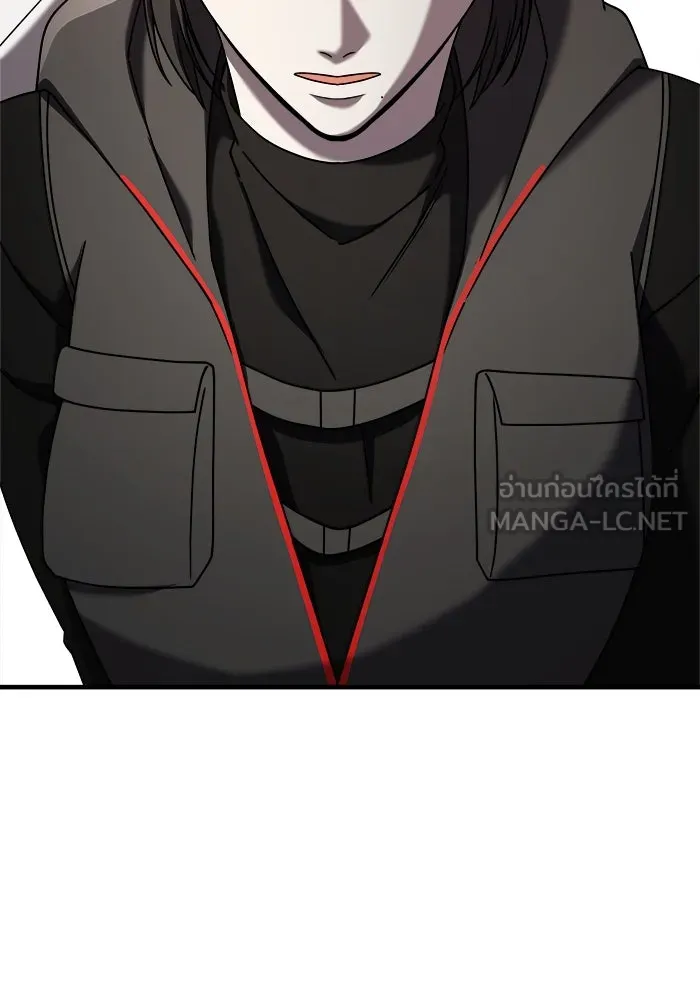 วายร้ายก็อยากมีรัก ตอนที่ 22 รูปที่ 138