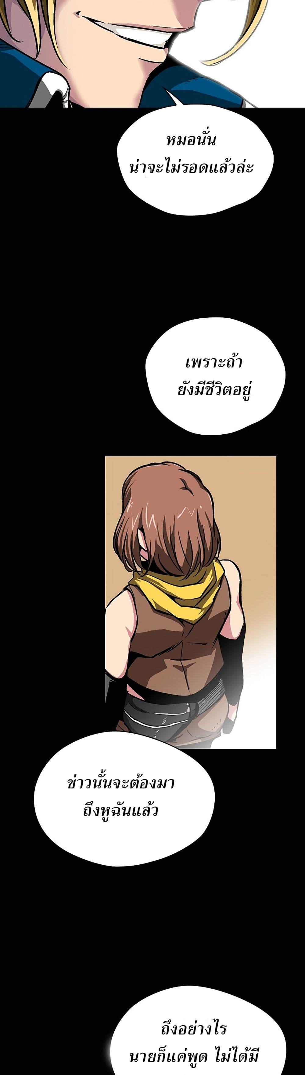 Manga-lc-com อ่านมังงะ อ่านการ์ตูน ออนไลน์ ฟรี Unbreakable ตอนที่ 1 2 3 4 5 6 7 8 9 10 11 12 13 14 ฟรี ไม่มีโฆษณา Manga-lc - อ่าน มังงะ อ่าน การ์ตูน ออนไลน์ อ่านมังงะ ฟรี