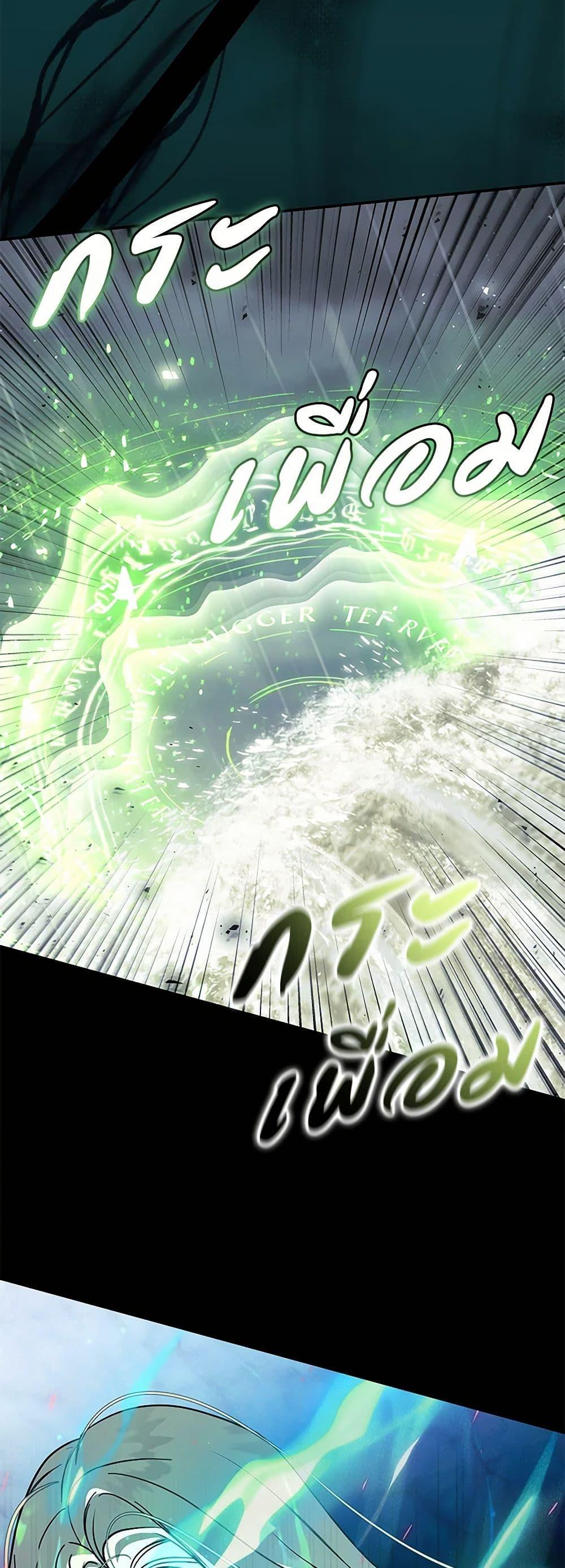 Manga-lc-com อ่านมังงะ อ่านการ์ตูน ออนไลน์ ฟรี The Villainess Lives Again ตอนที่ 1 2 3 4 5 6 7 8 9 10 11 12 13 14 ฟรี ไม่มีโฆษณา Manga-lc - อ่าน มังงะ อ่าน การ์ตูน ออนไลน์ อ่านมังงะ ฟรี