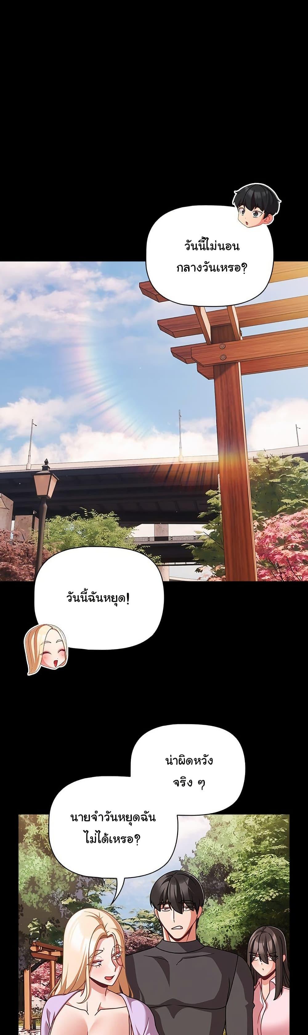 Doujin-Lc- อ่าน โดจิน มังฮวา เกาหลี ญี่ปุ่น จีน แปลไทย People of The Dark ตอนที่ 1 2 3 4 5 6 7 8 9 10 11 12 13 14 ฟรี ไม่มีโฆษณา อ่าน โดจิน Manhwa เกาหลี ญี่ปุ่น จีน เรามีครบ คัดมาให้เน้นๆ โดจิน 18+ รับประกันความฟินโดย  Doujin Lc