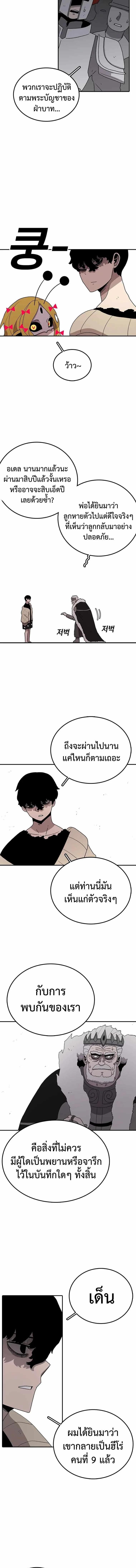 Manga-lc-com อ่านมังงะ อ่านการ์ตูน ออนไลน์ ฟรี The House Without Time ตอนที่ 1 2 3 4 5 6 7 8 9 10 11 12 13 14 ฟรี ไม่มีโฆษณา Manga-lc - อ่าน มังงะ อ่าน การ์ตูน ออนไลน์ อ่านมังงะ ฟรี