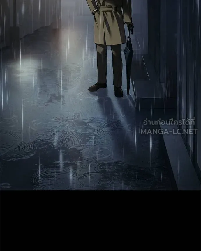 Baek XX ตอนที่ 146 รูปที่ 125