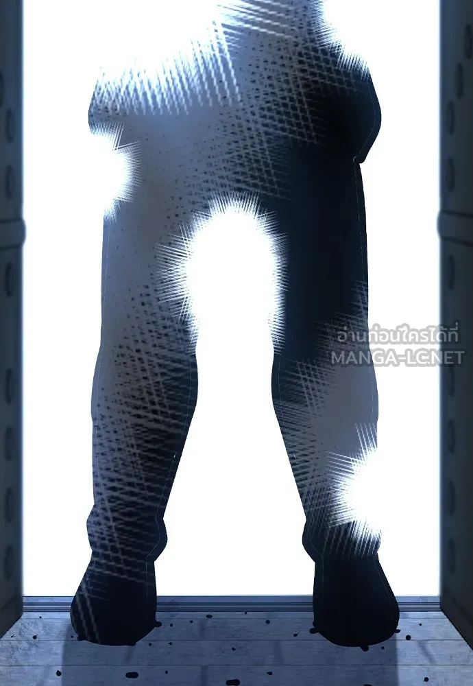 King Game ตอนที่ 106 แกก็ลองสู้ดูสักตั้งแล้วกัน รูปที่ 12