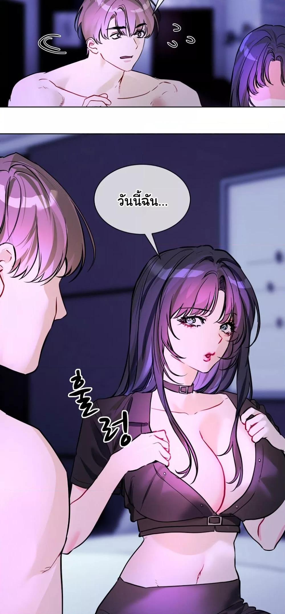 Doujin-Lc- อ่าน โดจิน มังฮวา เกาหลี ญี่ปุ่น จีน แปลไทย I Wanna OO You! ตอนที่ 1 2 3 4 5 6 7 8 9 10 11 12 13 14 ฟรี ไม่มีโฆษณา อ่าน โดจิน Manhwa เกาหลี ญี่ปุ่น จีน เรามีครบ คัดมาให้เน้นๆ โดจิน 18+ รับประกันความฟินโดย  Doujin Lc