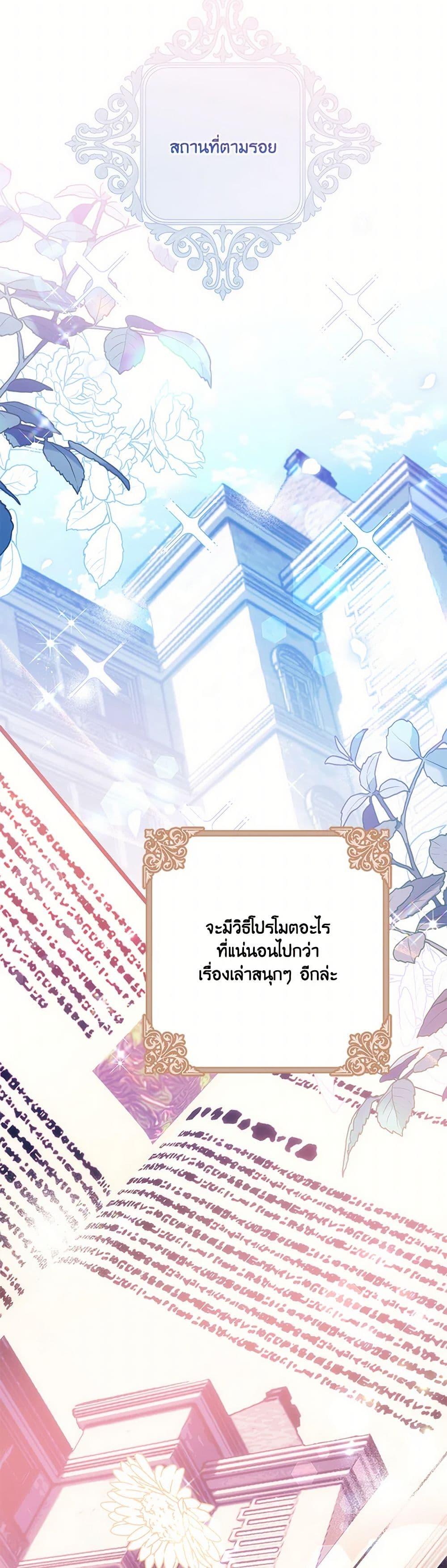 Manga-lc-com อ่านมังงะ อ่านการ์ตูน ออนไลน์ ฟรี I Failed to Divorce My Husband ตอนที่ 1 2 3 4 5 6 7 8 9 10 11 12 13 14 ฟรี ไม่มีโฆษณา Manga-lc - อ่าน มังงะ อ่าน การ์ตูน ออนไลน์ อ่านมังงะ ฟรี