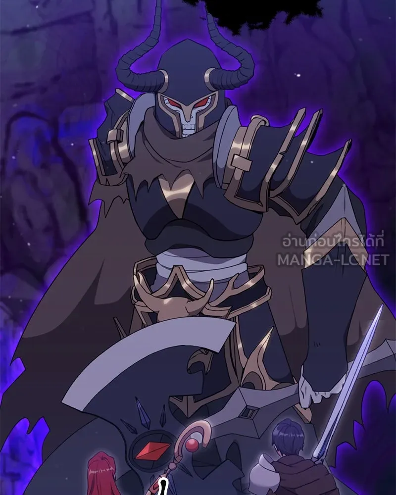 คนสวนโลกฮันเตอร์ ตอนที่ 39 รูปที่ 30