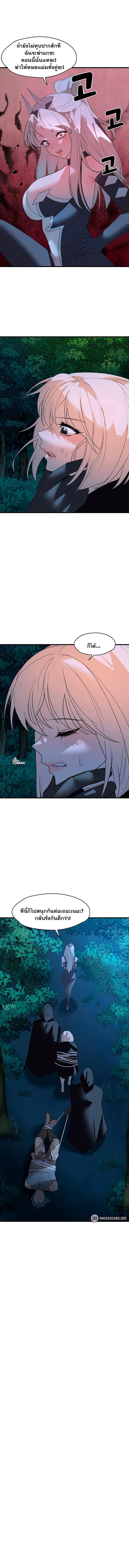 Doujin-Lc- อ่าน โดจิน มังฮวา เกาหลี ญี่ปุ่น จีน แปลไทย King of Delusions ตอนที่ 1 2 3 4 5 6 7 8 9 10 11 12 13 14 ฟรี ไม่มีโฆษณา อ่าน โดจิน Manhwa เกาหลี ญี่ปุ่น จีน เรามีครบ คัดมาให้เน้นๆ โดจิน 18+ รับประกันความฟินโดย  Doujin Lc