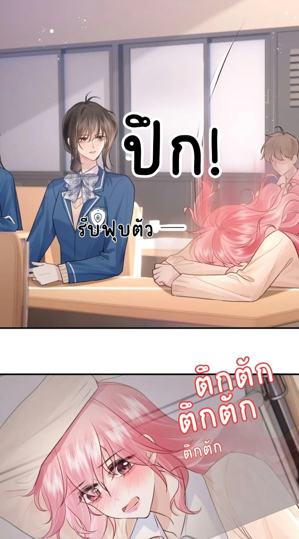 Manga-lc-com อ่านมังงะ อ่านการ์ตูน ออนไลน์ ฟรี My Sickly Sister Always Misses Me ตอนที่ 1 2 3 4 5 6 7 8 9 10 11 12 13 14 ฟรี ไม่มีโฆษณา Manga-lc - อ่าน มังงะ อ่าน การ์ตูน ออนไลน์ อ่านมังงะ ฟรี