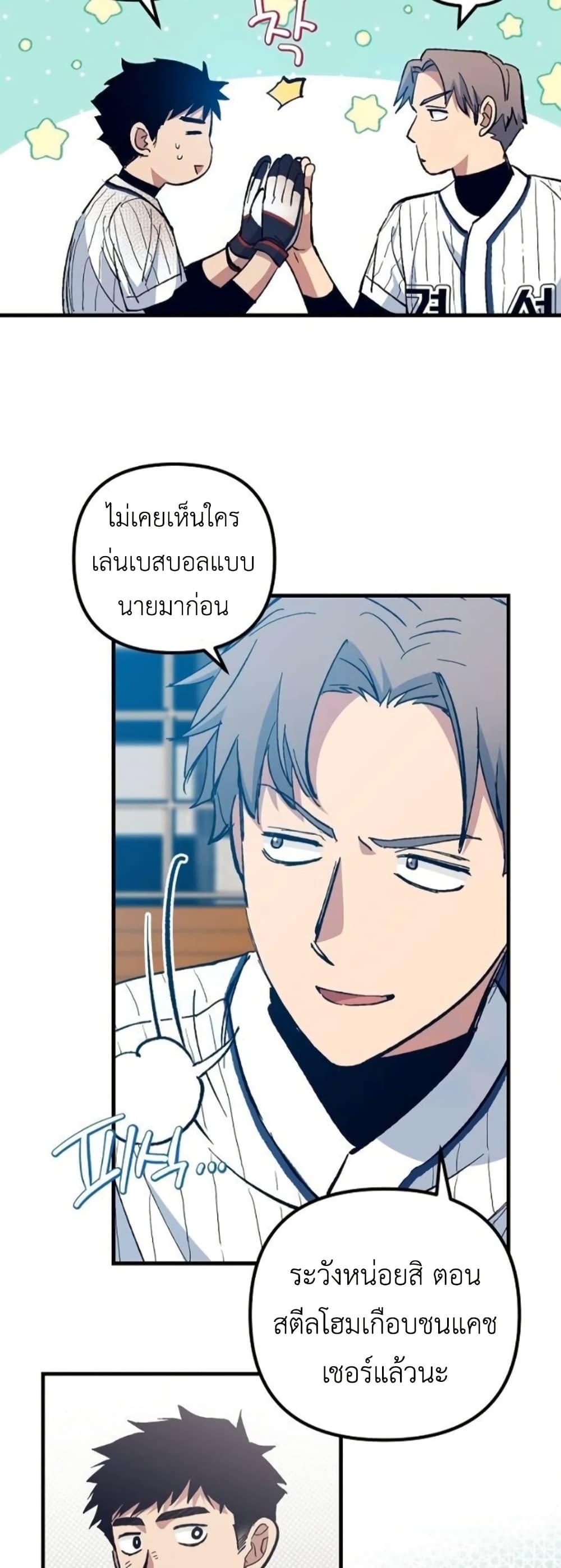 Manga-lc-com อ่านมังงะ อ่านการ์ตูน ออนไลน์ ฟรี Monster Genius Players Really Like Me ตอนที่ 1 2 3 4 5 6 7 8 9 10 11 12 13 14 ฟรี ไม่มีโฆษณา Manga-lc - อ่าน มังงะ อ่าน การ์ตูน ออนไลน์ อ่านมังงะ ฟรี