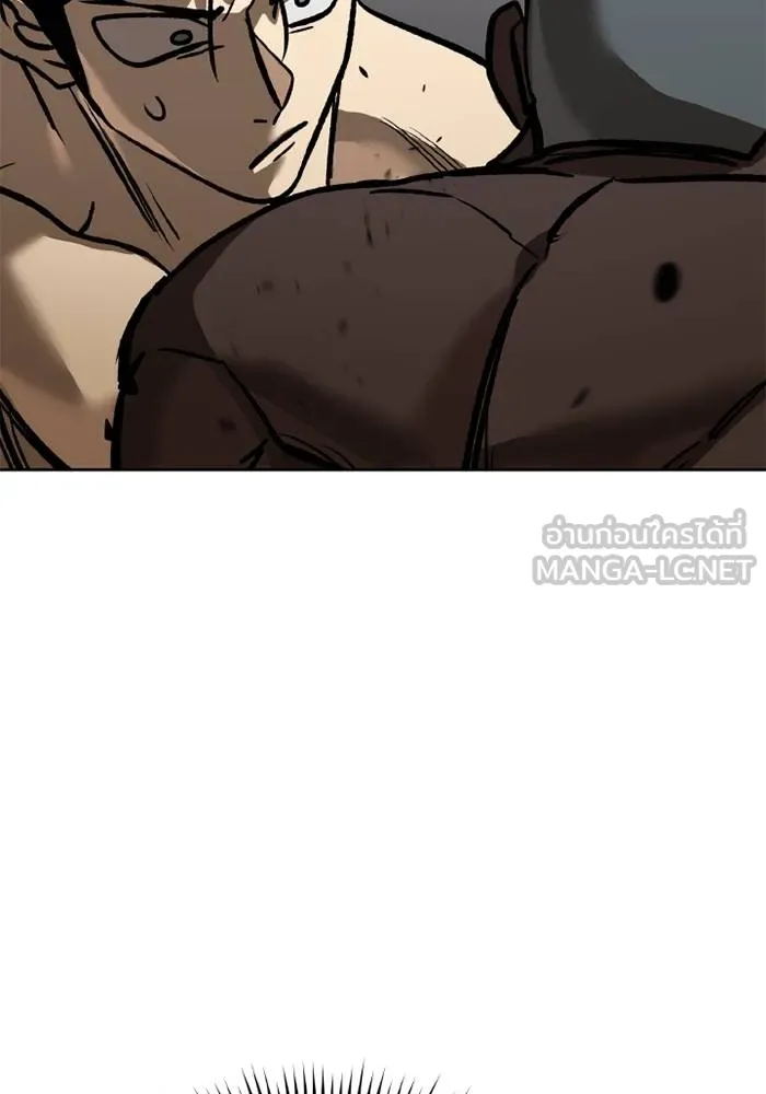 ราชาแห่งอ็อกทากอน ตอนที่ 158 รูปที่ 40