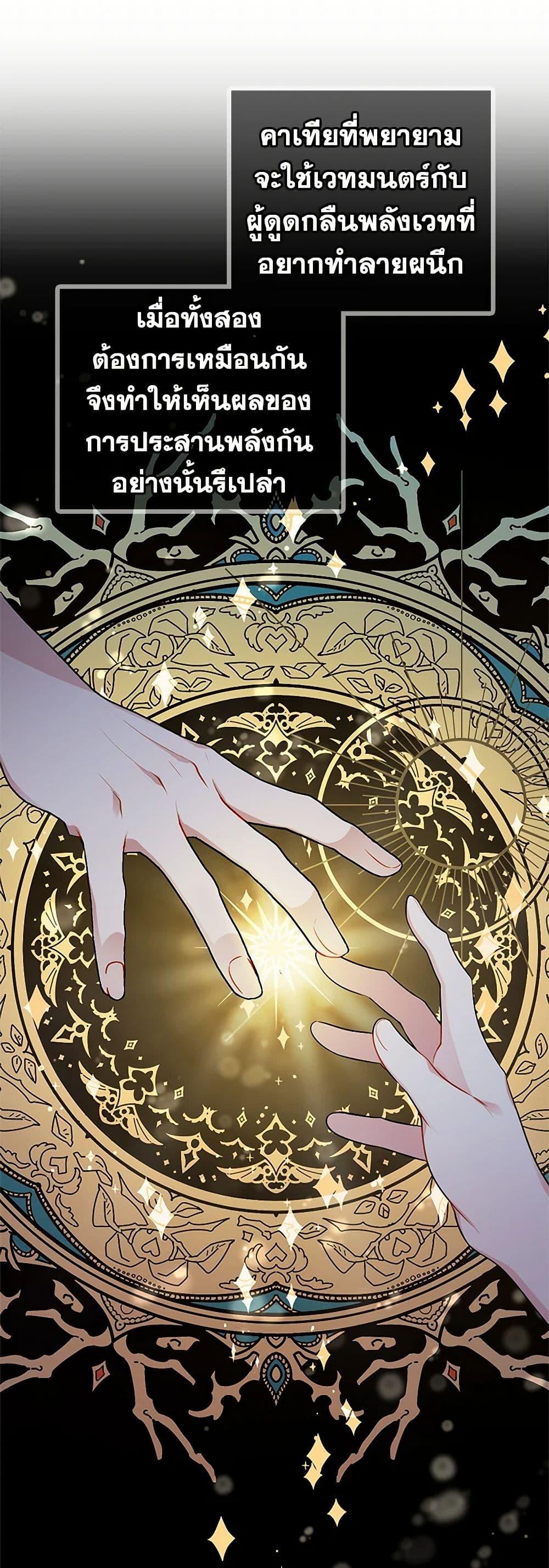 Manga-lc-com อ่านมังงะ อ่านการ์ตูน ออนไลน์ ฟรี The Detective Of Muiella ตอนที่ 1 2 3 4 5 6 7 8 9 10 11 12 13 14 ฟรี ไม่มีโฆษณา Manga-lc - อ่าน มังงะ อ่าน การ์ตูน ออนไลน์ อ่านมังงะ ฟรี