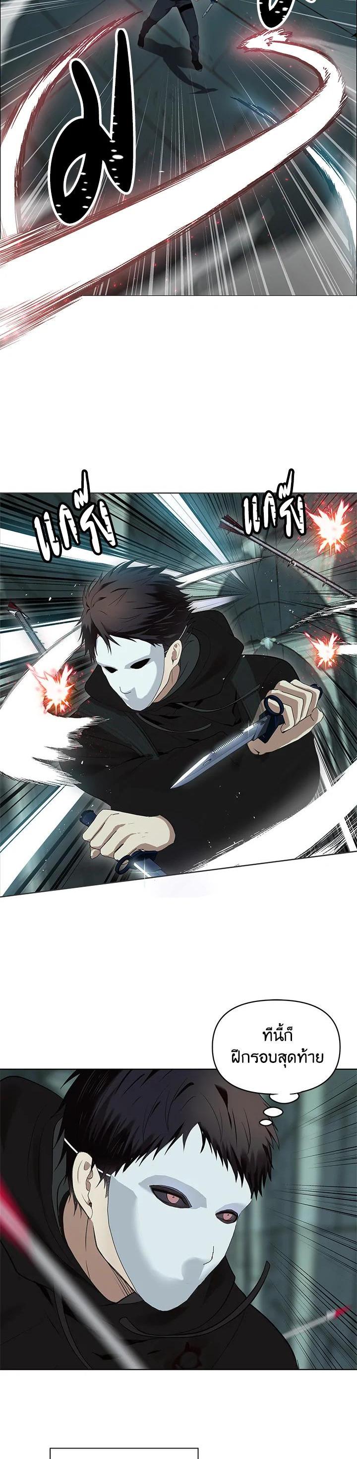 Manga-lc-com อ่านมังงะ อ่านการ์ตูน ออนไลน์ ฟรี Second Life Ranker ตอนที่ 1 2 3 4 5 6 7 8 9 10 11 12 13 14 ฟรี ไม่มีโฆษณา Manga-lc - อ่าน มังงะ อ่าน การ์ตูน ออนไลน์ อ่านมังงะ ฟรี