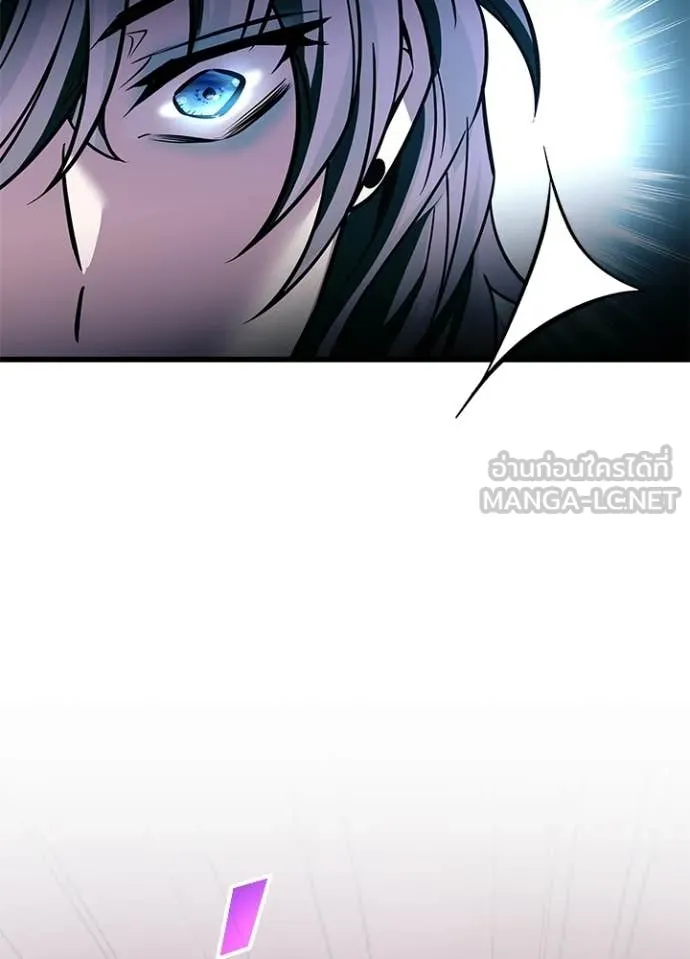 Villain to kill ตอนที่ 218 รูปที่ 64