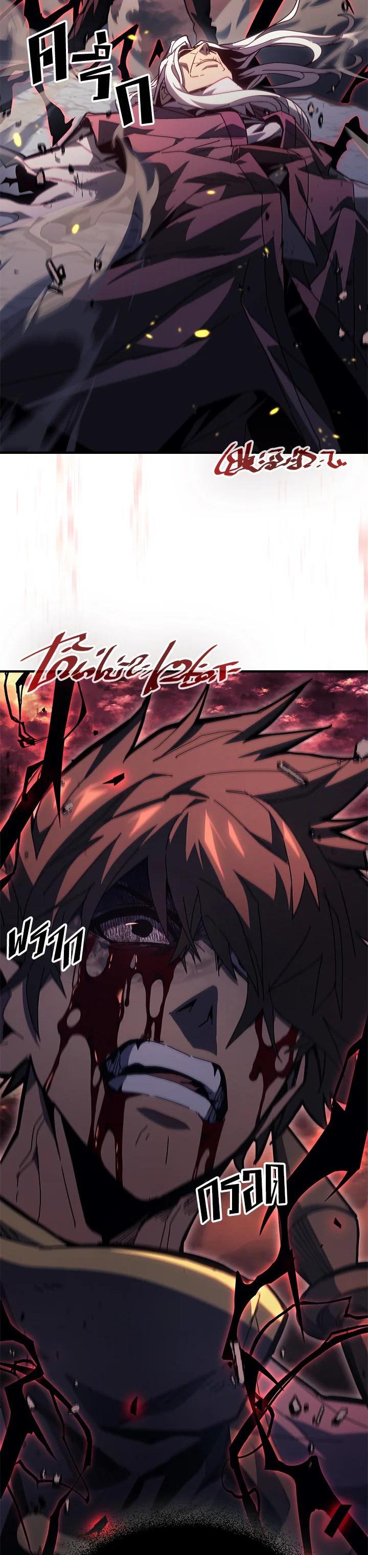 Manga-lc-com อ่านมังงะ อ่านการ์ตูน ออนไลน์ ฟรี A Returner’s Magic Should Be Special ตอนที่ 1 2 3 4 5 6 7 8 9 10 11 12 13 14 ฟรี ไม่มีโฆษณา Manga-lc - อ่าน มังงะ อ่าน การ์ตูน ออนไลน์ อ่านมังงะ ฟรี