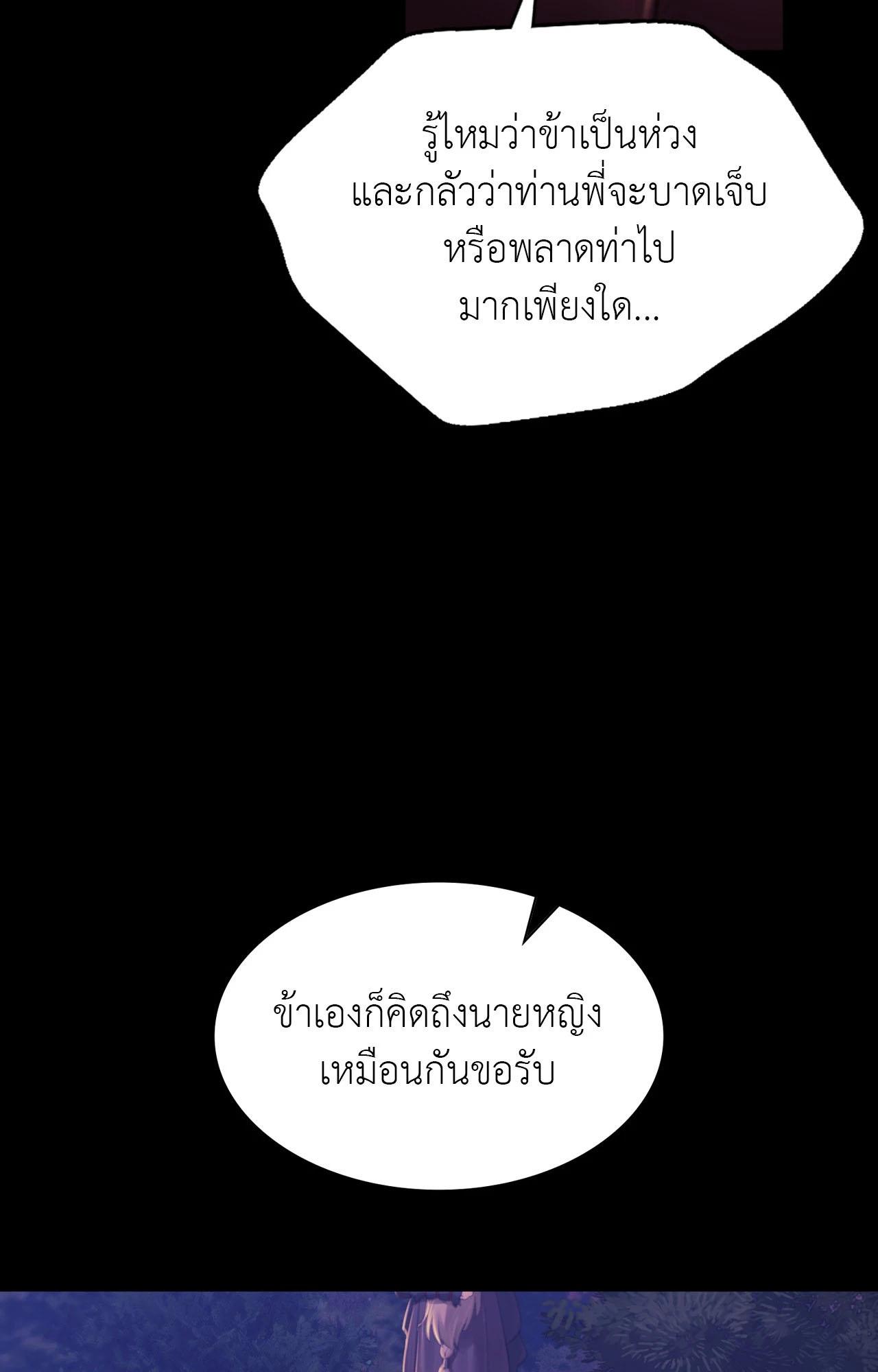 Doujin-Lc- อ่าน โดจิน มังฮวา เกาหลี ญี่ปุ่น จีน แปลไทย Madam ตอนที่ 1 2 3 4 5 6 7 8 9 10 11 12 13 14 ฟรี ไม่มีโฆษณา อ่าน โดจิน Manhwa เกาหลี ญี่ปุ่น จีน เรามีครบ คัดมาให้เน้นๆ โดจิน 18+ รับประกันความฟินโดย  Doujin Lc