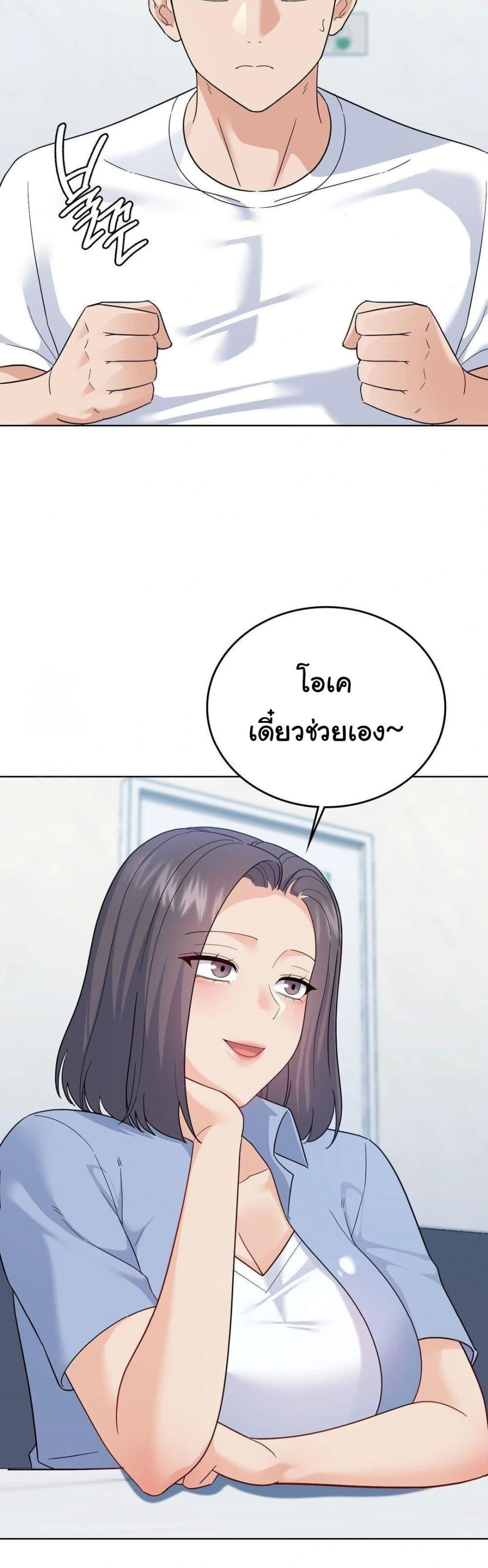 Doujin-Lc- อ่าน โดจิน มังฮวา เกาหลี ญี่ปุ่น จีน แปลไทย No Uploads Today ตอนที่ 1 2 3 4 5 6 7 8 9 10 11 12 13 14 ฟรี ไม่มีโฆษณา อ่าน โดจิน Manhwa เกาหลี ญี่ปุ่น จีน เรามีครบ คัดมาให้เน้นๆ โดจิน 18+ รับประกันความฟินโดย  Doujin Lc