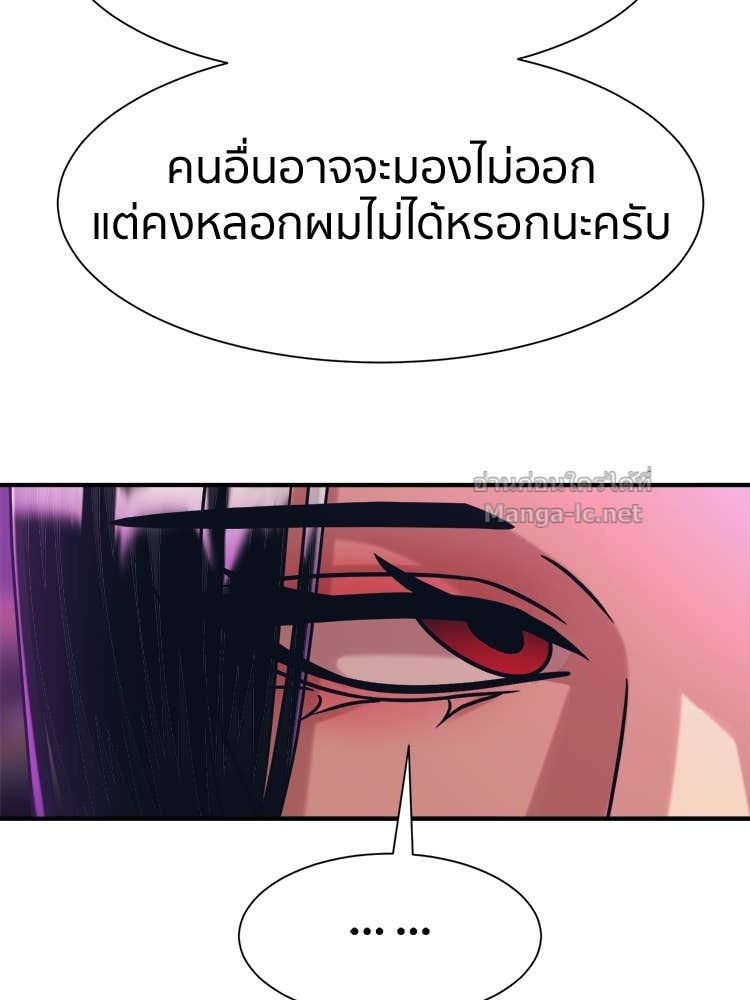 Doujin-Lc- อ่าน โดจิน มังฮวา เกาหลี ญี่ปุ่น จีน แปลไทย โคตรแกร่ง ตอนที่ 1 2 3 4 5 6 7 8 9 10 11 12 13 14 ฟรี ไม่มีโฆษณา อ่าน โดจิน Manhwa เกาหลี ญี่ปุ่น จีน เรามีครบ คัดมาให้เน้นๆ โดจิน 18+ รับประกันความฟินโดย Doujin Lc
