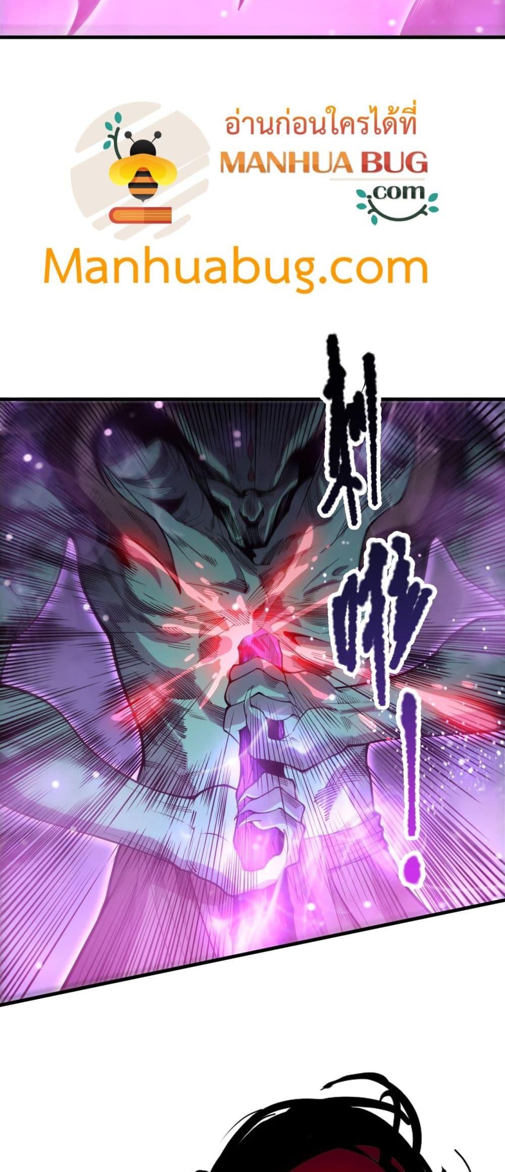 Manga-lc-com อ่านมังงะ อ่านการ์ตูน ออนไลน์ ฟรี NecromancerKin ตอนที่ 1 2 3 4 5 6 7 8 9 10 11 12 13 14 ฟรี ไม่มีโฆษณา Manga-lc - อ่าน มังงะ อ่าน การ์ตูน ออนไลน์ อ่านมังงะ ฟรี