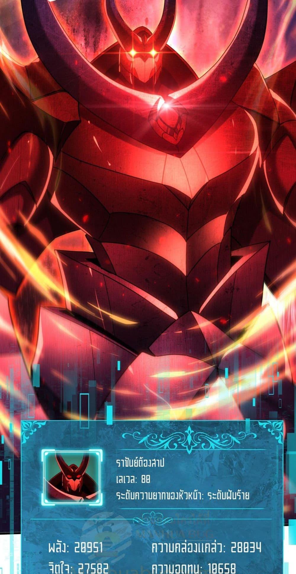 Manga-lc-com อ่านมังงะ อ่านการ์ตูน ออนไลน์ ฟรี IamDrakoMajs ตอนที่ 1 2 3 4 5 6 7 8 9 10 11 12 13 14 ฟรี ไม่มีโฆษณา Manga-lc - อ่าน มังงะ อ่าน การ์ตูน ออนไลน์ อ่านมังงะ ฟรี