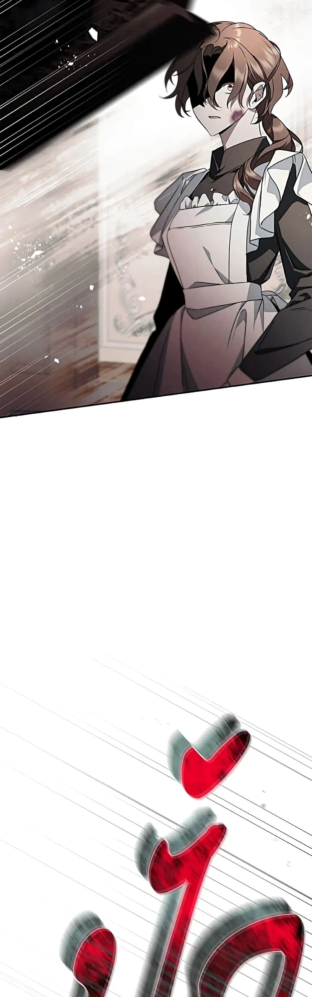 Manga-lc-com อ่านมังงะ อ่านการ์ตูน ออนไลน์ ฟรี The Count’s Secret Maid ตอนที่ 1 2 3 4 5 6 7 8 9 10 11 12 13 14 ฟรี ไม่มีโฆษณา Manga-lc - อ่าน มังงะ อ่าน การ์ตูน ออนไลน์ อ่านมังงะ ฟรี