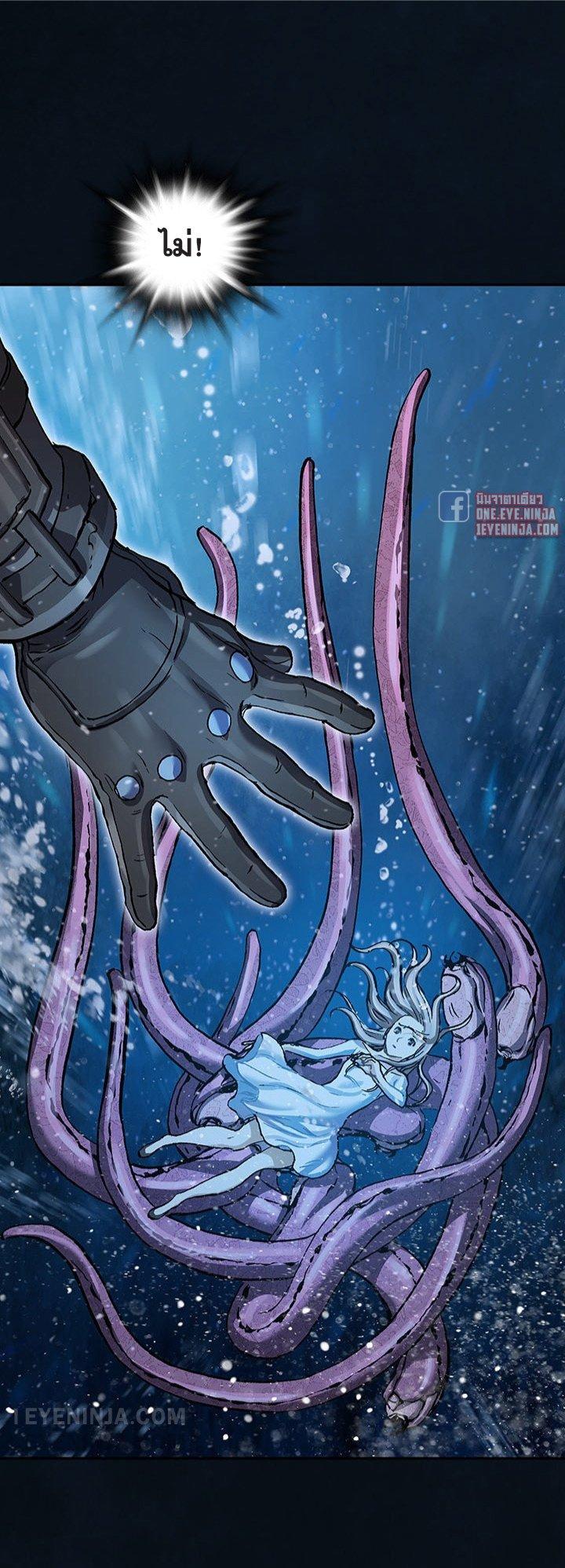 Manga-lc-com อ่านมังงะ อ่านการ์ตูน ออนไลน์ ฟรี Leviathan เลวีอาธาน อสูรกายใต้สมุทร ตอนที่ 1 2 3 4 5 6 7 8 9 10 11 12 13 14 ฟรี ไม่มีโฆษณา Manga-lc - อ่าน มังงะ อ่าน การ์ตูน ออนไลน์ อ่านมังงะ ฟรี
