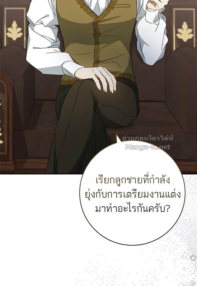 Doujin-Lc- อ่าน โดจิน มังฮวา เกาหลี ญี่ปุ่น จีน แปลไทย อยากได้ ก็เอาไป ตอนที่ 1 2 3 4 5 6 7 8 9 10 11 12 13 14 ฟรี ไม่มีโฆษณา อ่าน โดจิน Manhwa เกาหลี ญี่ปุ่น จีน เรามีครบ คัดมาให้เน้นๆ โดจิน 18+ รับประกันความฟินโดย Doujin Lc