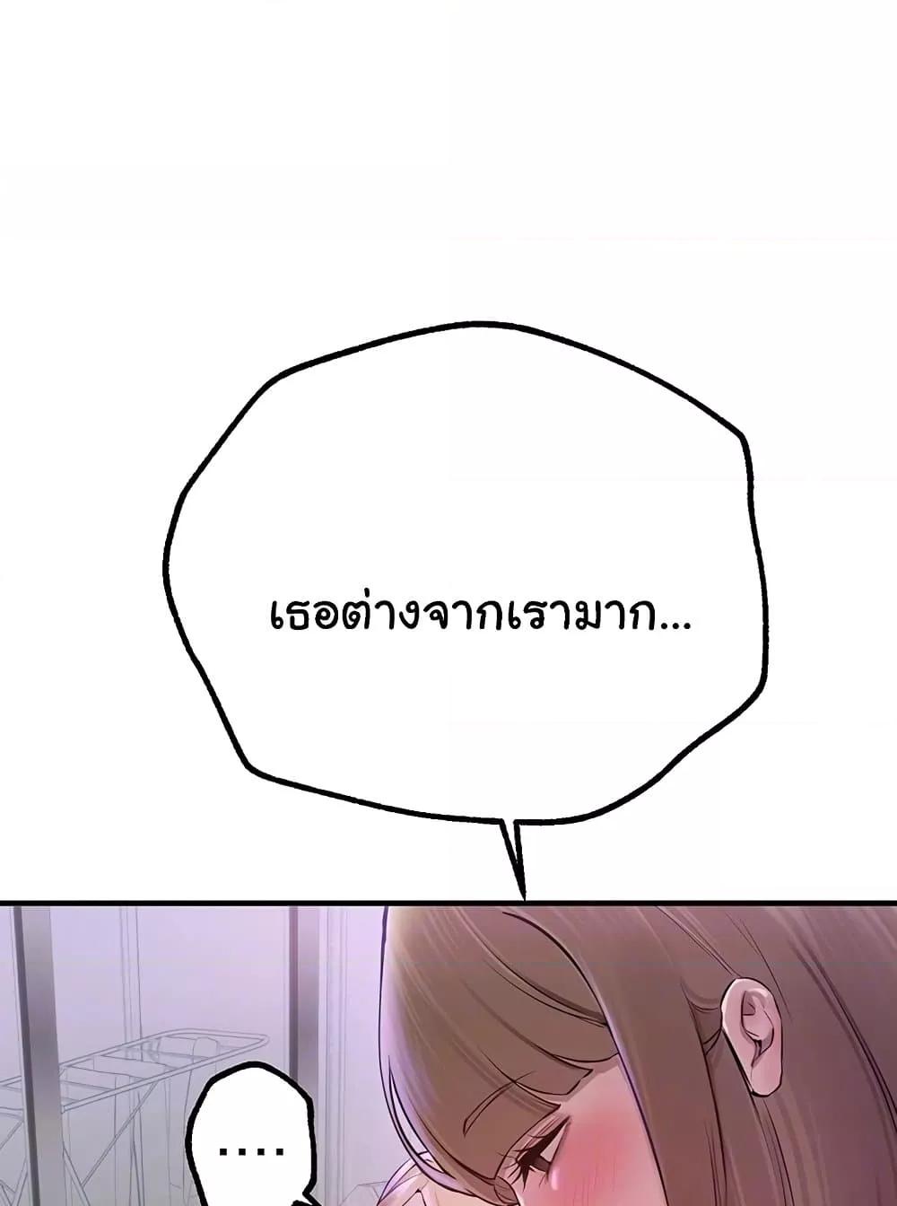 Doujin-Lc- อ่าน โดจิน มังฮวา เกาหลี ญี่ปุ่น จีน แปลไทย Beautiful Days ตอนที่ 1 2 3 4 5 6 7 8 9 10 11 12 13 14 ฟรี ไม่มีโฆษณา อ่าน โดจิน Manhwa เกาหลี ญี่ปุ่น จีน เรามีครบ คัดมาให้เน้นๆ โดจิน 18+ รับประกันความฟินโดย  Doujin Lc