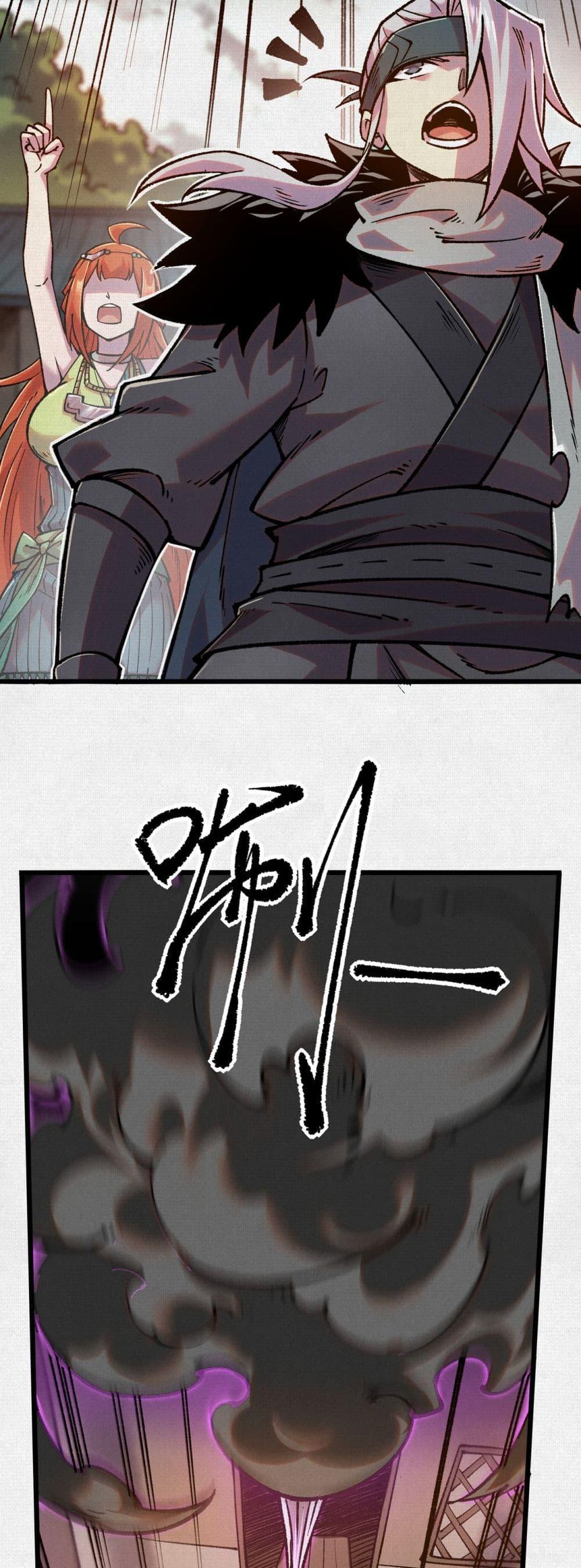 Manga-lc-com อ่านมังงะ อ่านการ์ตูน ออนไลน์ ฟรี Soul of Chi You ตอนที่ 1 2 3 4 5 6 7 8 9 10 11 12 13 14 ฟรี ไม่มีโฆษณา Manga-lc - อ่าน มังงะ อ่าน การ์ตูน ออนไลน์ อ่านมังงะ ฟรี