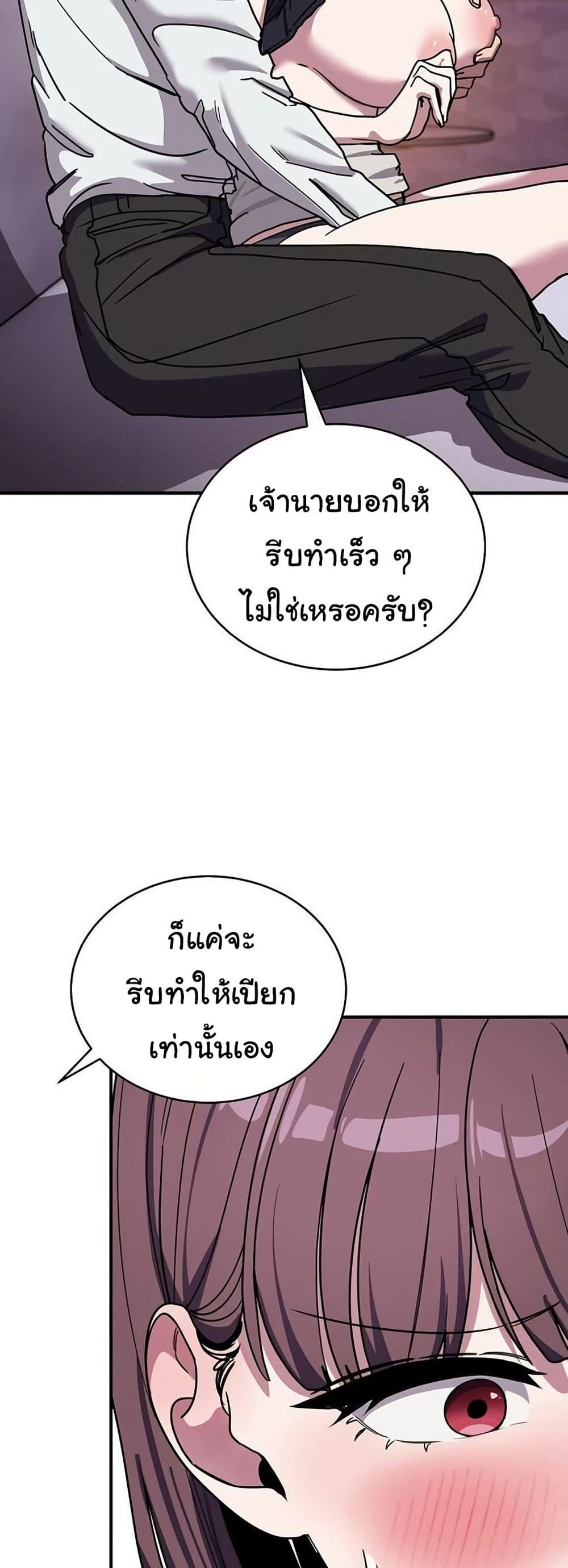 Doujin-Lc- อ่าน โดจิน มังฮวา เกาหลี ญี่ปุ่น จีน แปลไทย I Became a Dog ตอนที่ 1 2 3 4 5 6 7 8 9 10 11 12 13 14 ฟรี ไม่มีโฆษณา อ่าน โดจิน Manhwa เกาหลี ญี่ปุ่น จีน เรามีครบ คัดมาให้เน้นๆ โดจิน 18+ รับประกันความฟินโดย  Doujin Lc