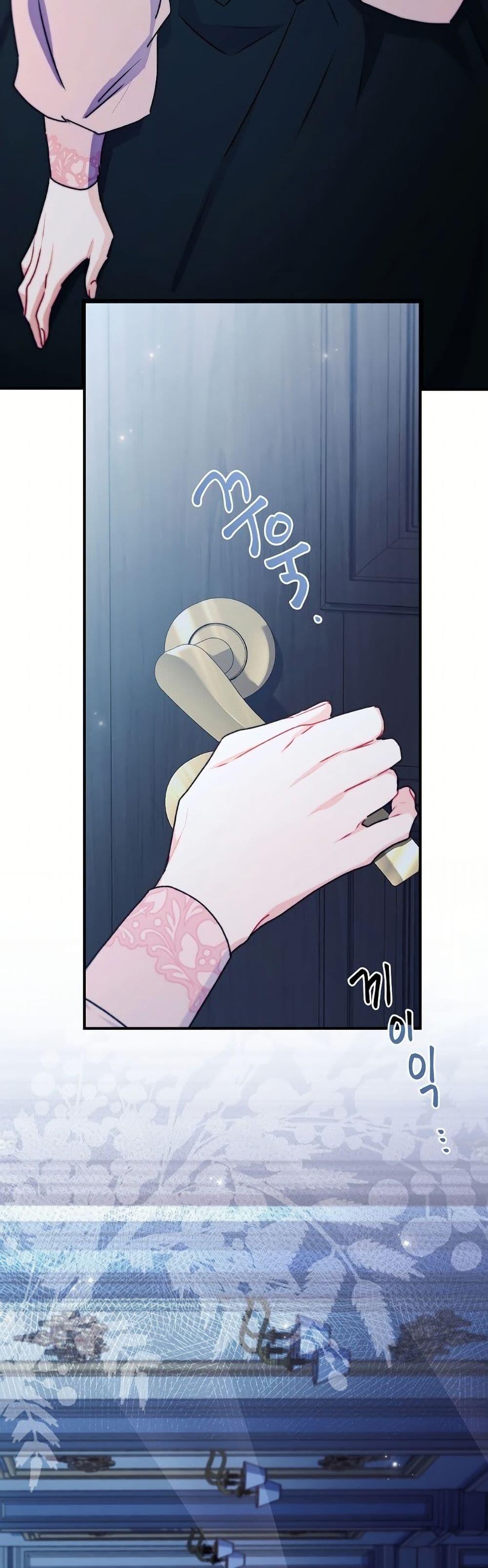 Manga-lc-com อ่านมังงะ อ่านการ์ตูน ออนไลน์ ฟรี I Became the Male Lead’s Adopted Daughter ตอนที่ 1 2 3 4 5 6 7 8 9 10 11 12 13 14 ฟรี ไม่มีโฆษณา Manga-lc - อ่าน มังงะ อ่าน การ์ตูน ออนไลน์ อ่านมังงะ ฟรี