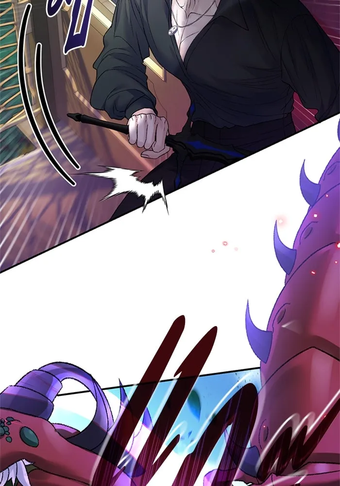 ไหนบอกว่าฉันใกล้ตาย ตอนที่ 75 รูปที่ 103