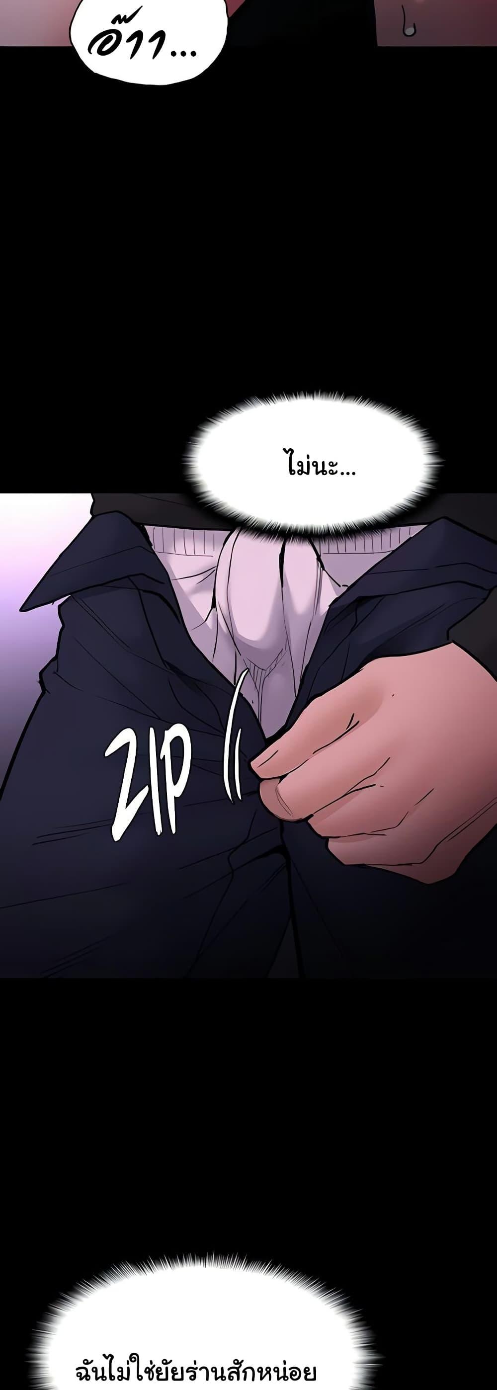 Doujin-Lc- อ่าน โดจิน มังฮวา เกาหลี ญี่ปุ่น จีน แปลไทย Pervert Diary ตอนที่ 1 2 3 4 5 6 7 8 9 10 11 12 13 14 ฟรี ไม่มีโฆษณา อ่าน โดจิน Manhwa เกาหลี ญี่ปุ่น จีน เรามีครบ คัดมาให้เน้นๆ โดจิน 18+ รับประกันความฟินโดย  Doujin Lc