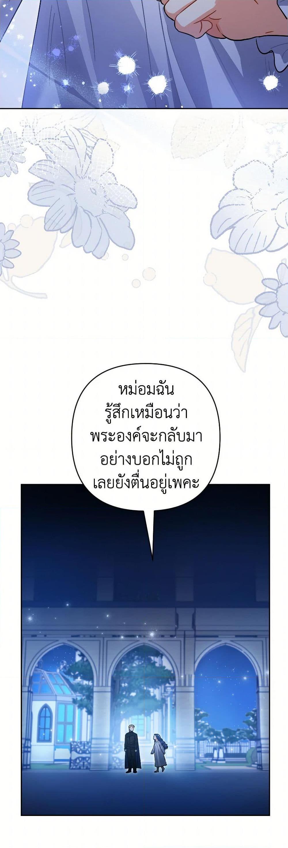 Manga-lc-com อ่านมังงะ อ่านการ์ตูน ออนไลน์ ฟรี Prince, Why Are You Nice to Me ตอนที่ 1 2 3 4 5 6 7 8 9 10 11 12 13 14 ฟรี ไม่มีโฆษณา Manga-lc - อ่าน มังงะ อ่าน การ์ตูน ออนไลน์ อ่านมังงะ ฟรี