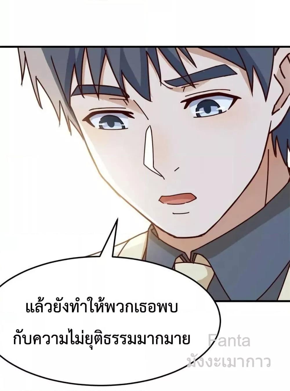 Manga-lc-com อ่านมังงะ อ่านการ์ตูน ออนไลน์ ฟรี MyTwinGirlfri ตอนที่ 1 2 3 4 5 6 7 8 9 10 11 12 13 14 ฟรี ไม่มีโฆษณา Manga-lc - อ่าน มังงะ อ่าน การ์ตูน ออนไลน์ อ่านมังงะ ฟรี