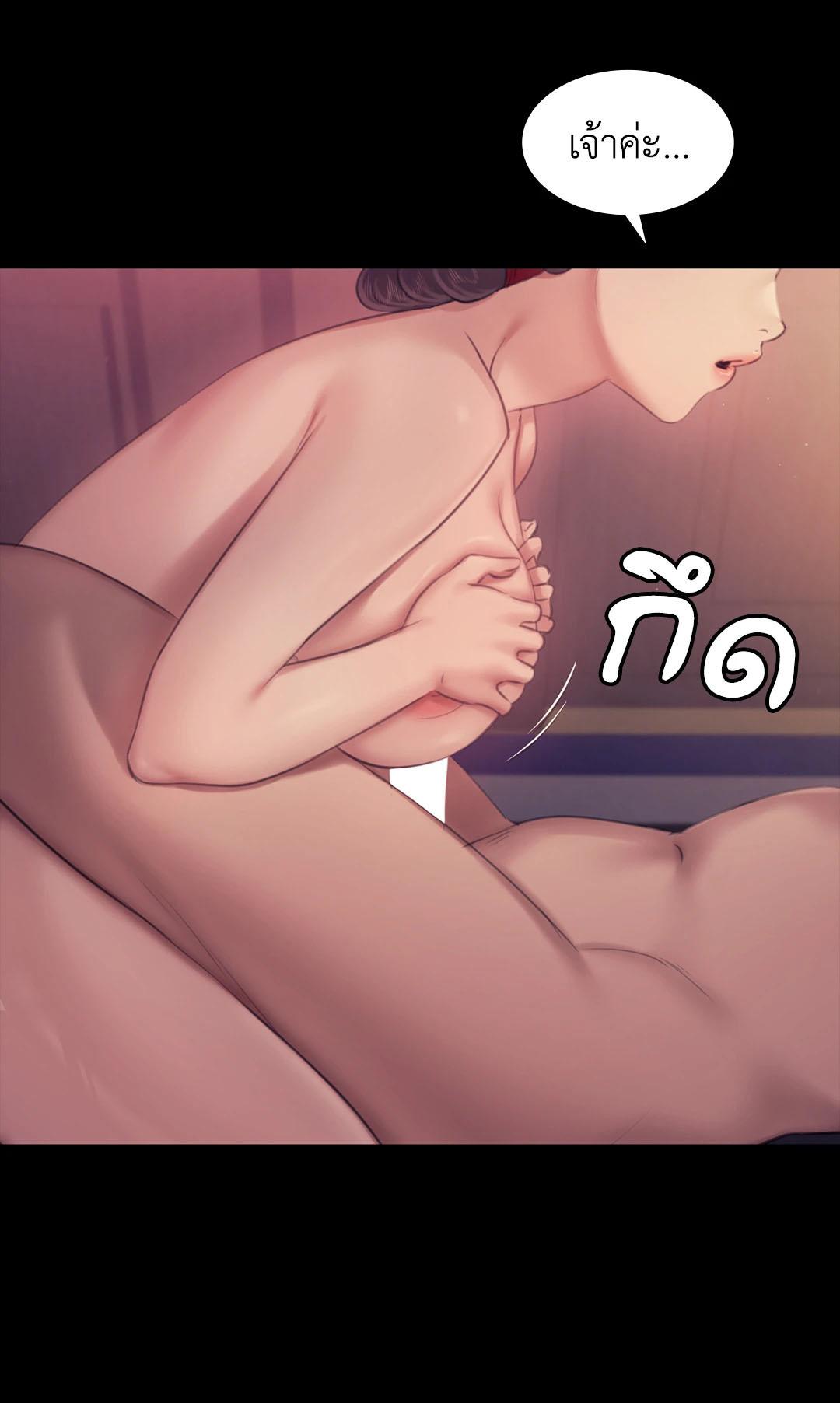 Doujin-Lc- อ่าน โดจิน มังฮวา เกาหลี ญี่ปุ่น จีน แปลไทย Madam ตอนที่ 1 2 3 4 5 6 7 8 9 10 11 12 13 14 ฟรี ไม่มีโฆษณา อ่าน โดจิน Manhwa เกาหลี ญี่ปุ่น จีน เรามีครบ คัดมาให้เน้นๆ โดจิน 18+ รับประกันความฟินโดย  Doujin Lc