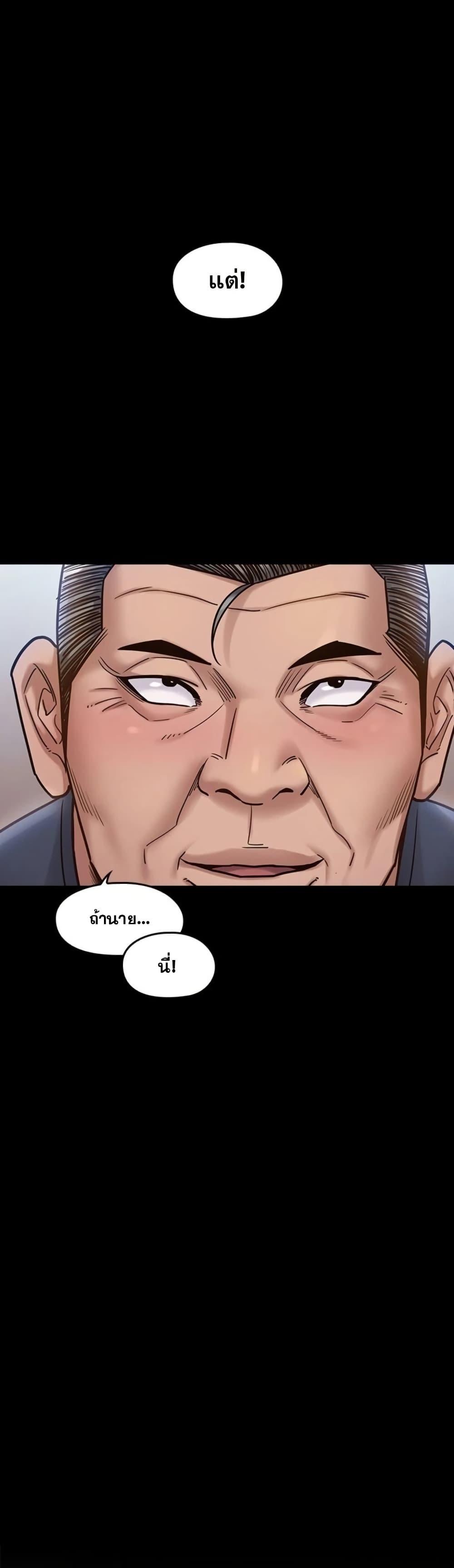 Doujin-Lc- อ่าน โดจิน มังฮวา เกาหลี ญี่ปุ่น จีน แปลไทย Fruitless ตอนที่ 1 2 3 4 5 6 7 8 9 10 11 12 13 14 ฟรี ไม่มีโฆษณา อ่าน โดจิน Manhwa เกาหลี ญี่ปุ่น จีน เรามีครบ คัดมาให้เน้นๆ โดจิน 18+ รับประกันความฟินโดย  Doujin Lc