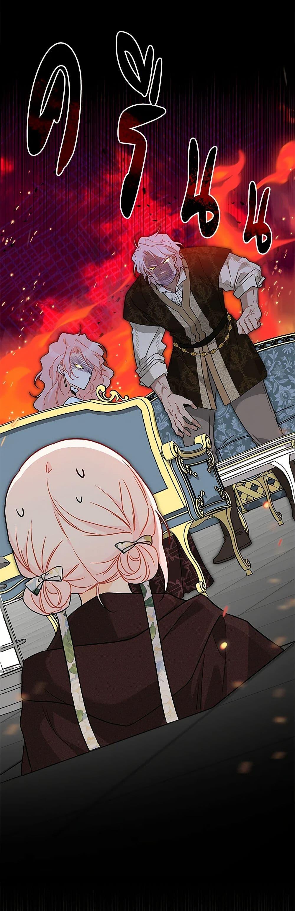 Manga-lc-com อ่านมังงะ อ่านการ์ตูน ออนไลน์ ฟรี The Symbiotic Relationship Between a Panther and a Rabbit ตอนที่ 1 2 3 4 5 6 7 8 9 10 11 12 13 14 ฟรี ไม่มีโฆษณา Manga-lc - อ่าน มังงะ อ่าน การ์ตูน ออนไลน์ อ่านมังงะ ฟรี