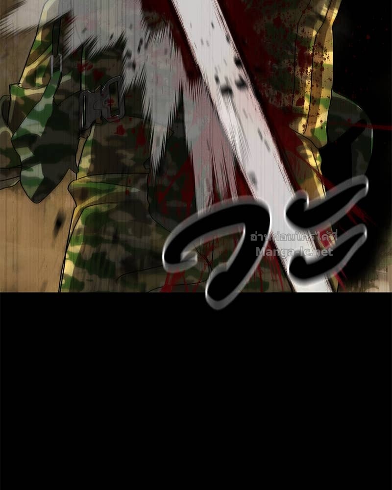 Doujin-Lc- อ่าน โดจิน มังฮวา เกาหลี ญี่ปุ่น จีน แปลไทย ข้าราชการพิเศษ ตอนที่ 1 2 3 4 5 6 7 8 9 10 11 12 13 14 ฟรี ไม่มีโฆษณา อ่าน โดจิน Manhwa เกาหลี ญี่ปุ่น จีน เรามีครบ คัดมาให้เน้นๆ โดจิน 18+ รับประกันความฟินโดย Doujin Lc