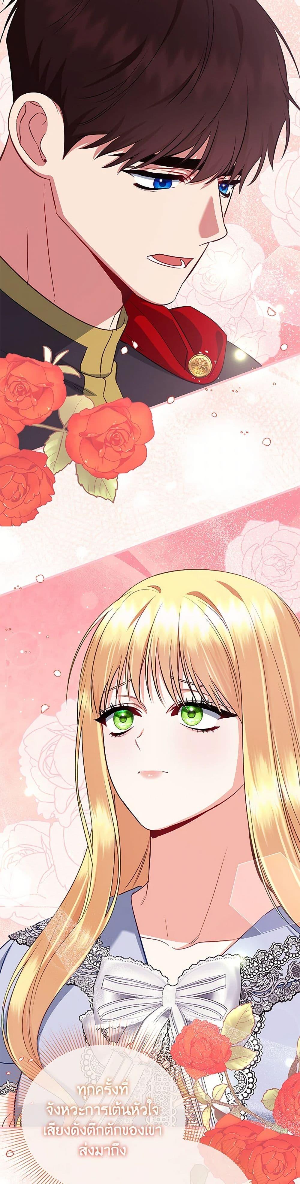 Manga-lc-com อ่านมังงะ อ่านการ์ตูน ออนไลน์ ฟรี I Created a Harem by Accident! ตอนที่ 1 2 3 4 5 6 7 8 9 10 11 12 13 14 ฟรี ไม่มีโฆษณา Manga-lc - อ่าน มังงะ อ่าน การ์ตูน ออนไลน์ อ่านมังงะ ฟรี