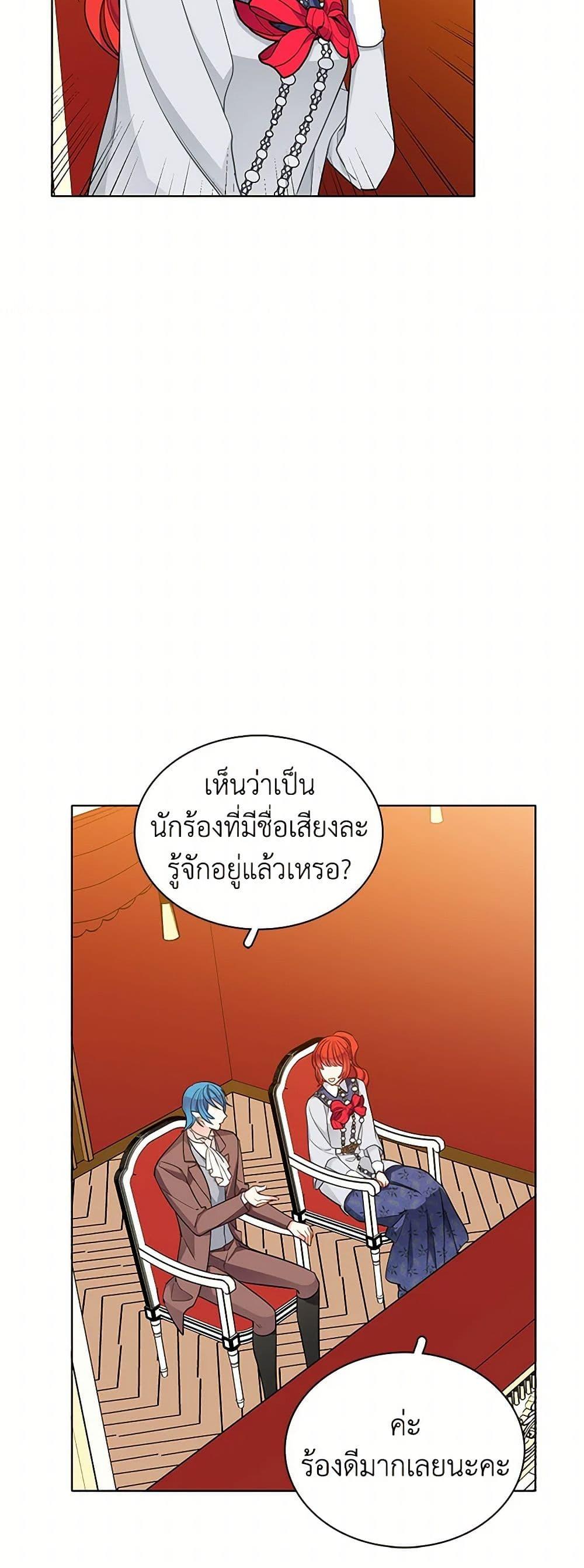 Manga-lc-com อ่านมังงะ อ่านการ์ตูน ออนไลน์ ฟรี The Detective Of Muiella ตอนที่ 1 2 3 4 5 6 7 8 9 10 11 12 13 14 ฟรี ไม่มีโฆษณา Manga-lc - อ่าน มังงะ อ่าน การ์ตูน ออนไลน์ อ่านมังงะ ฟรี