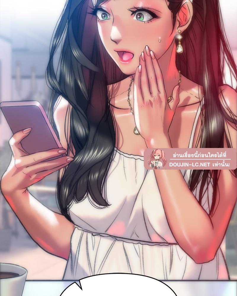 Doujin-Lc- อ่าน โดจิน มังฮวา เกาหลี ญี่ปุ่น จีน แปลไทย เมืองกระหายรัก ตอนที่ 1 2 3 4 5 6 7 8 9 10 11 12 13 14 ฟรี ไม่มีโฆษณา อ่าน โดจิน Manhwa เกาหลี ญี่ปุ่น จีน เรามีครบ คัดมาให้เน้นๆ โดจิน 18+ รับประกันความฟินโดย  Doujin Lc