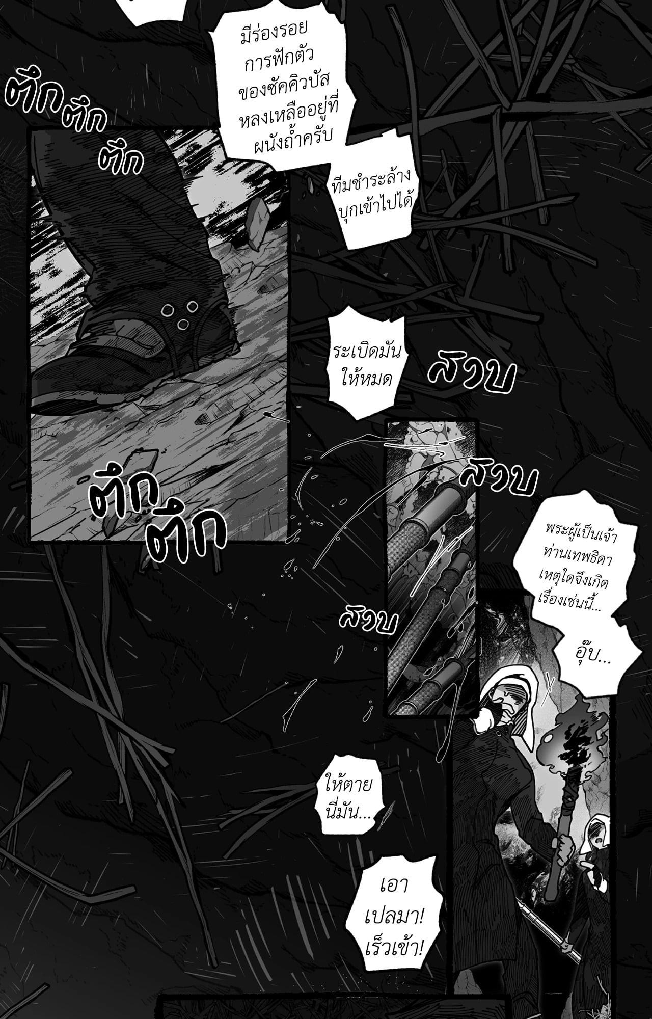 Doujin-Lc- อ่าน โดจิน มังฮวา เกาหลี ญี่ปุ่น จีน แปลไทย Mr.A's Farm ตอนที่ 1 2 3 4 5 6 7 8 9 10 11 12 13 14 ฟรี ไม่มีโฆษณา อ่าน โดจิน Manhwa เกาหลี ญี่ปุ่น จีน เรามีครบ คัดมาให้เน้นๆ โดจิน 18+ รับประกันความฟินโดย  Doujin Lc