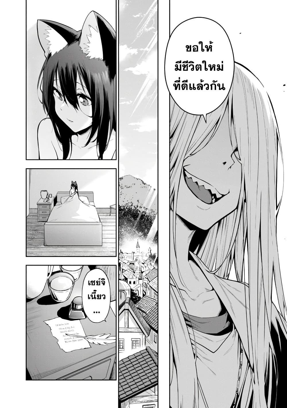 Manga-lc-com อ่านมังงะ อ่านการ์ตูน ออนไลน์ ฟรี Tensei ni Hakobi Jin no Isekai Kouryakuhou เกิดใหม่เป็นคนแบกกระเป๋า ตอนที่ 1 2 3 4 5 6 7 8 9 10 11 12 13 14 ฟรี ไม่มีโฆษณา Manga-lc - อ่าน มังงะ อ่าน การ์ตูน ออนไลน์ อ่านมังงะ ฟรี