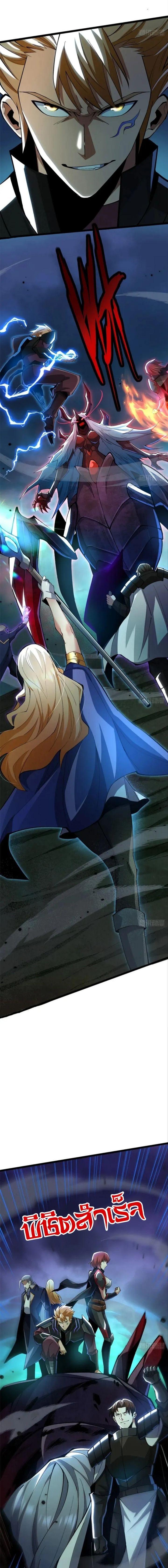 Manga-lc-com อ่านมังงะ อ่านการ์ตูน ออนไลน์ ฟรี I REALLY DON’T WANT TO LEARN FORBIDDEN SPELLS ตอนที่ 1 2 3 4 5 6 7 8 9 10 11 12 13 14 ฟรี ไม่มีโฆษณา Manga-lc - อ่าน มังงะ อ่าน การ์ตูน ออนไลน์ อ่านมังงะ ฟรี